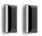 Paire de photocellules Comunello DART